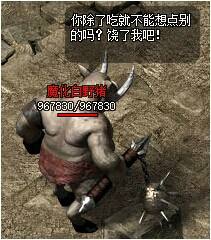 个人总结的一个实用的升级方法